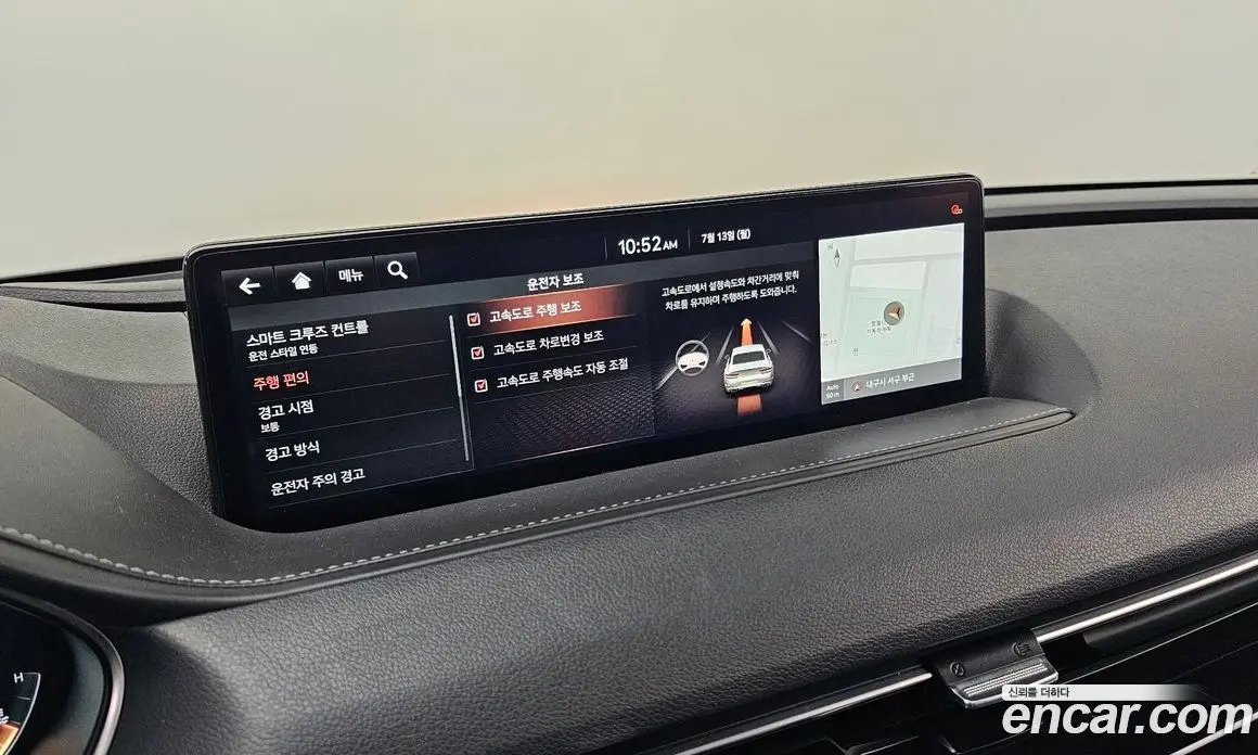 Genesis G80 2021 2.5 автомат (гидро), фото 28
