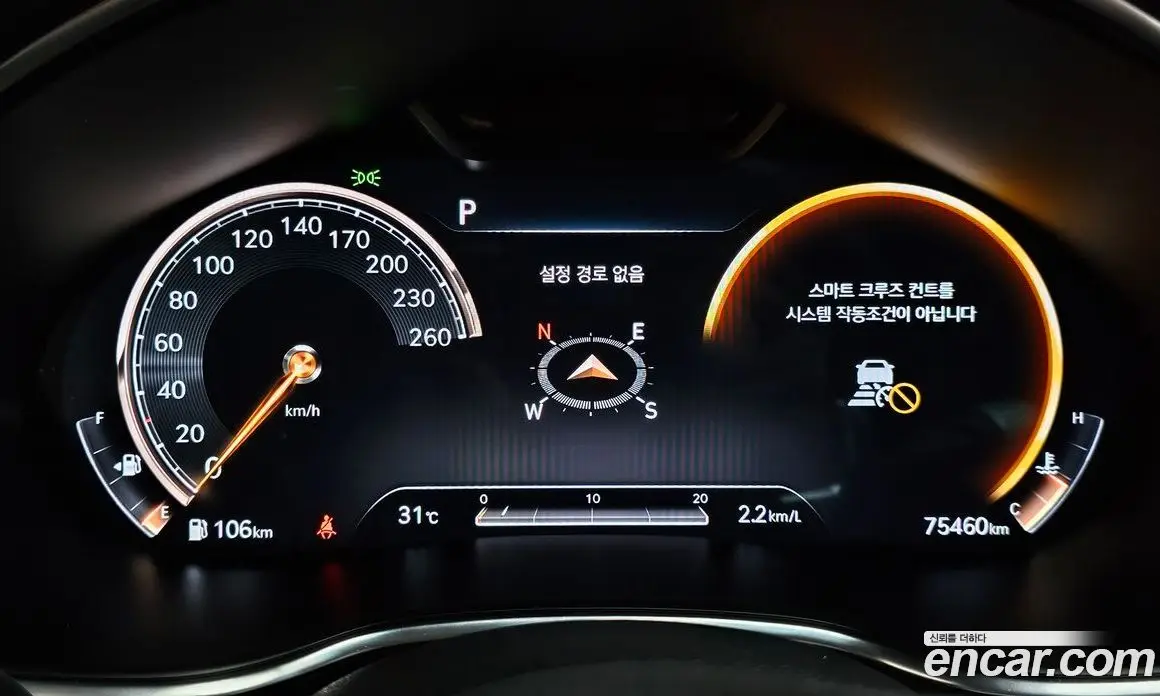 Genesis G80 2021 2.5 автомат (гидро), фото 11 Genesis G80 2021 2.5 автомат (гидро), фото 11