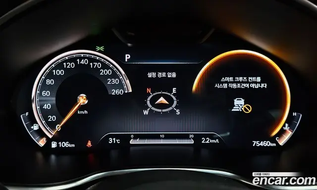 Genesis G80 2021 2.5 автомат (гидро), миниатюра 11 Genesis G80 2021 2.5 автомат (гидро), миниатюра 11