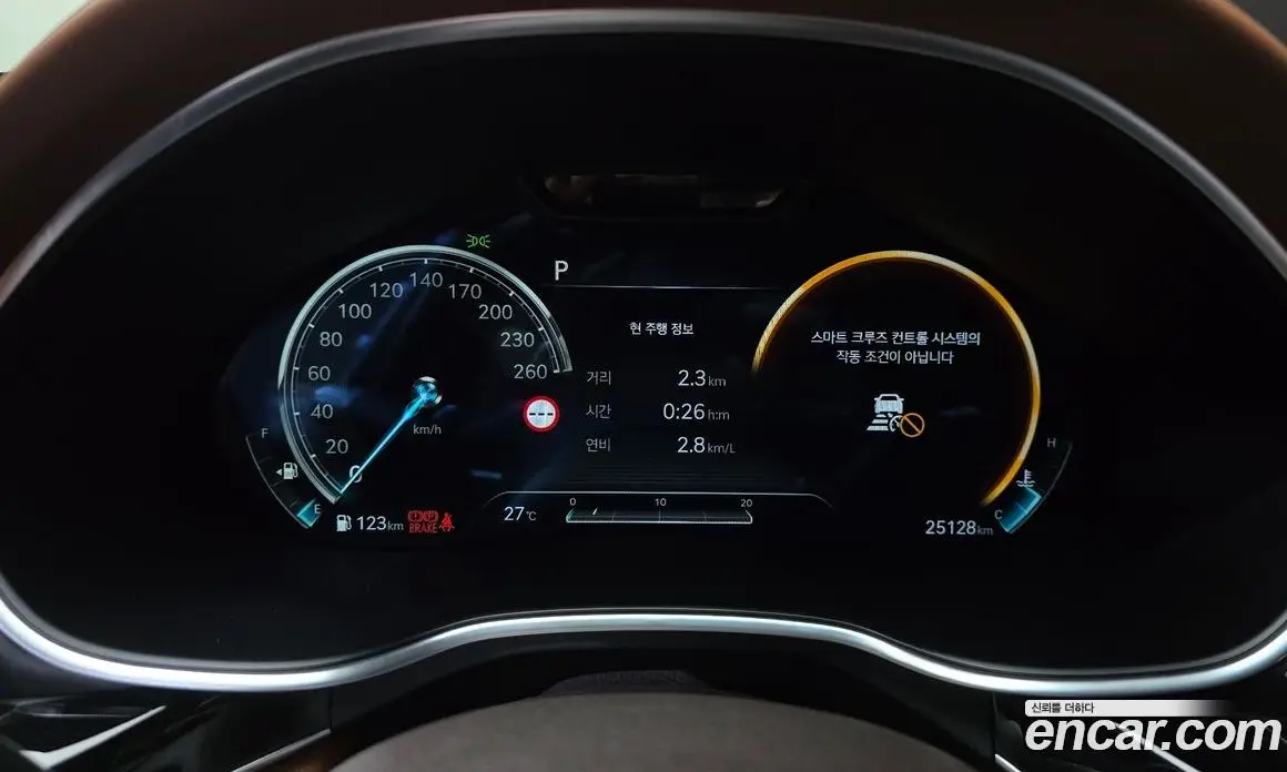 Genesis G80 2022 2.5 автомат (гидро), фото 8 Genesis G80 2022 2.5 автомат (гидро), фото 8