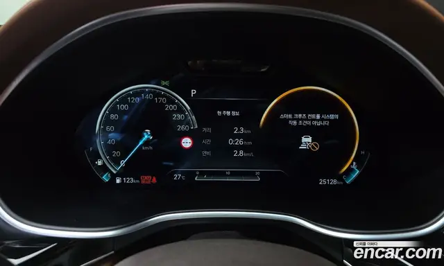 Genesis G80 2022 2.5 автомат (гидро), миниатюра 8 Genesis G80 2022 2.5 автомат (гидро), миниатюра 8