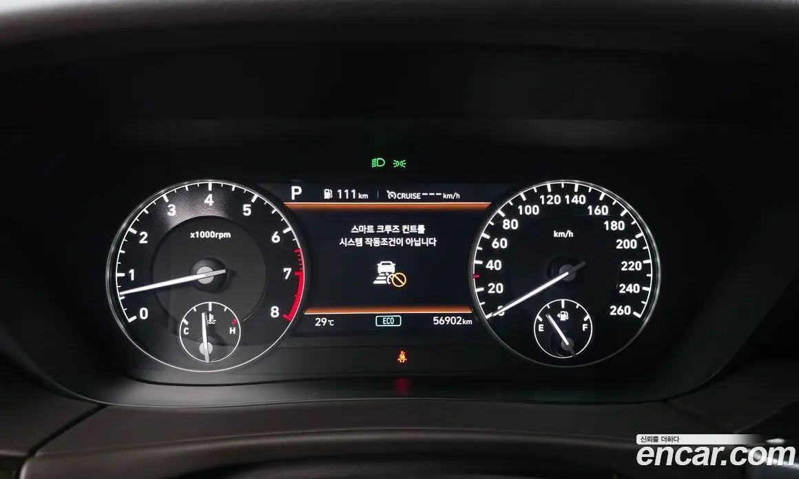 Genesis G90 2019 3.8 автомат (гидро), фото 10 Genesis G90 2019 3.8 автомат (гидро), фото 10