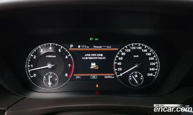 Genesis G90 2019 3.8 автомат (гидро), миниатюра 10 Genesis G90 2019 3.8 автомат (гидро), миниатюра 10