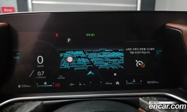 Genesis G90 2023 3.5 автомат (гидро), миниатюра 8 Genesis G90 2023 3.5 автомат (гидро), миниатюра 8