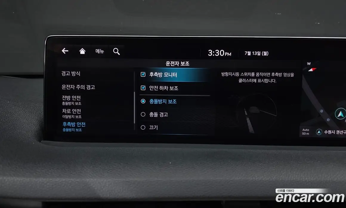 Genesis GV70 2021 2.5 автомат (гидро), фото 34