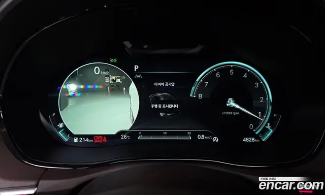 Genesis GV70 2023 2.5 автомат (гидро), миниатюра 11 Genesis GV70 2023 2.5 автомат (гидро), миниатюра 11