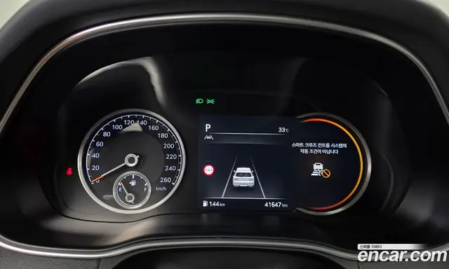 Genesis GV80 2021 2.5 автомат (гидро), миниатюра 11 Genesis GV80 2021 2.5 автомат (гидро), миниатюра 11