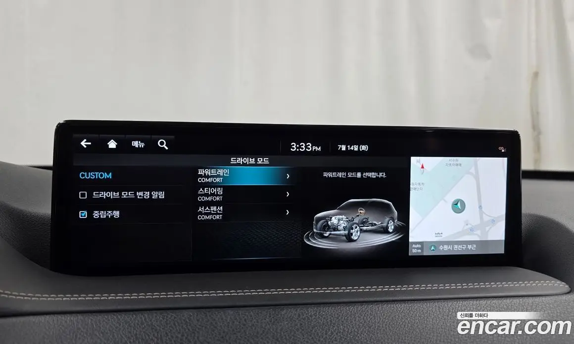 Genesis GV80 2021 2.5 автомат (гидро), фото 30 Genesis GV80 2021 2.5 автомат (гидро), фото 30