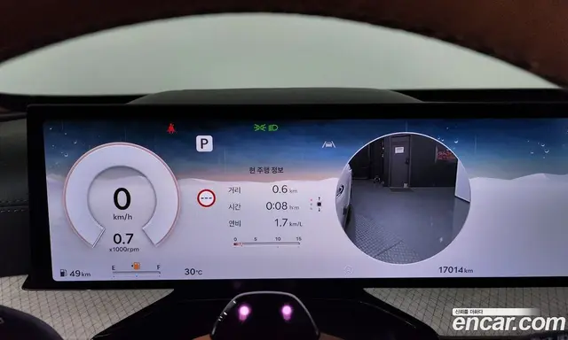 Genesis GV80 2024 2.5 автомат (гидро), миниатюра 11 Genesis GV80 2024 2.5 автомат (гидро), миниатюра 11