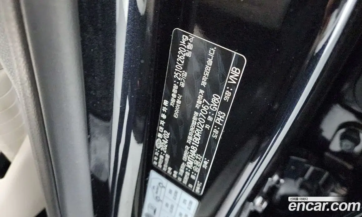 Genesis GV80 2024 2.5 автомат (гидро), фото 35