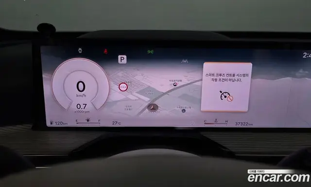 Genesis GV80 2024 2.5 автомат (гидро), миниатюра 8 Genesis GV80 2024 2.5 автомат (гидро), миниатюра 8