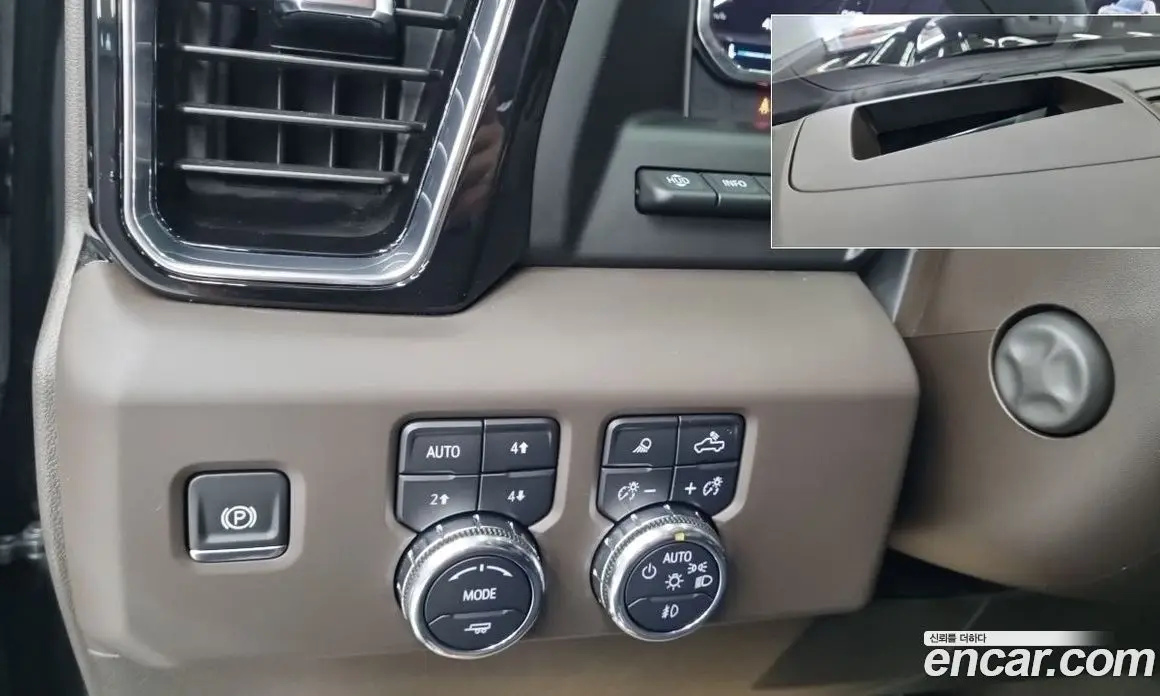 GMC Sierra 2025 6.2 автомат (гидро), фото 16 GMC Sierra 2025 6.2 автомат (гидро), фото 16