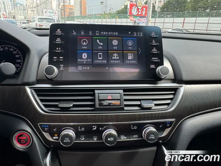 Honda Accord 2021 2.0 автомат (гидро), фото 13 Honda Accord 2021 2.0 автомат (гидро), фото 13