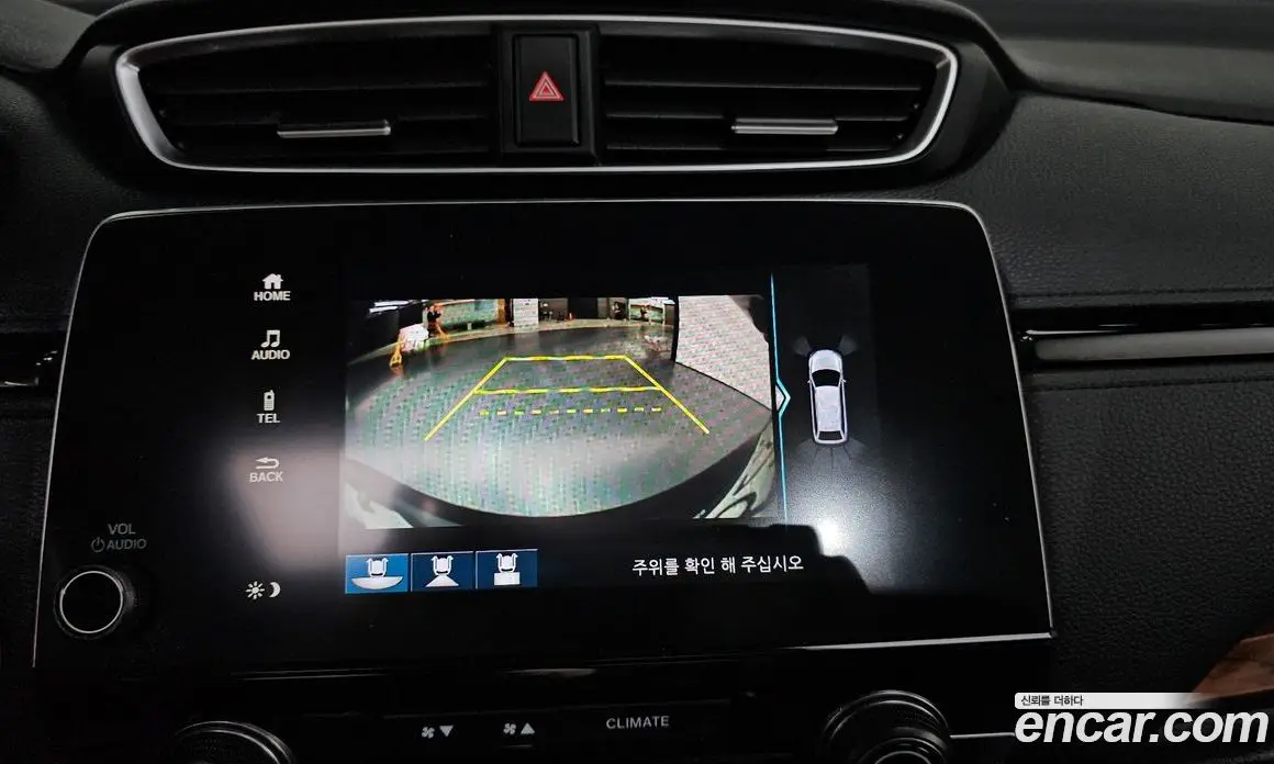 Honda CR-V 2019 1.5 автомат (гидро), фото 14 Honda CR-V 2019 1.5 автомат (гидро), фото 14
