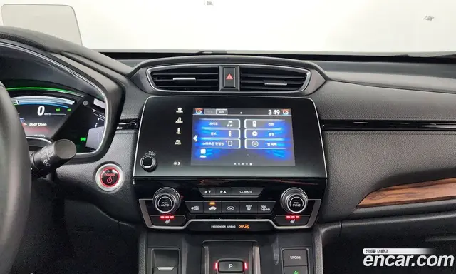 Honda CR-V 2022 2.0 автомат (гидро), миниатюра 12