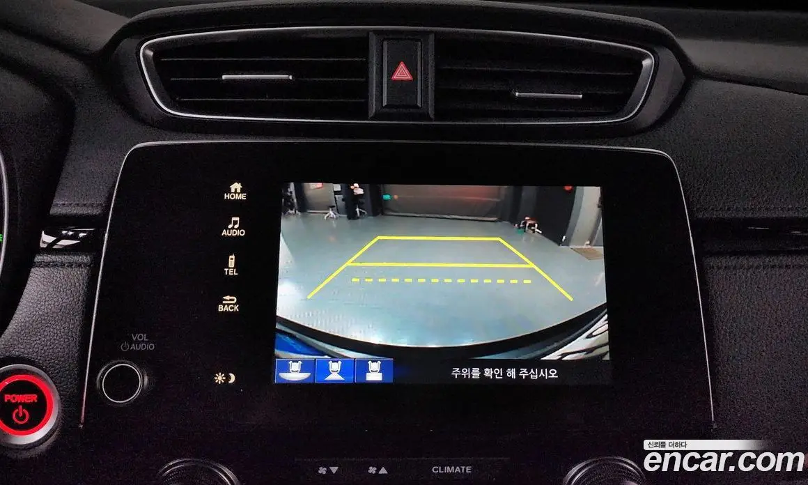 Honda CR-V 2022 2.0 автомат (гидро), фото 14 Honda CR-V 2022 2.0 автомат (гидро), фото 14