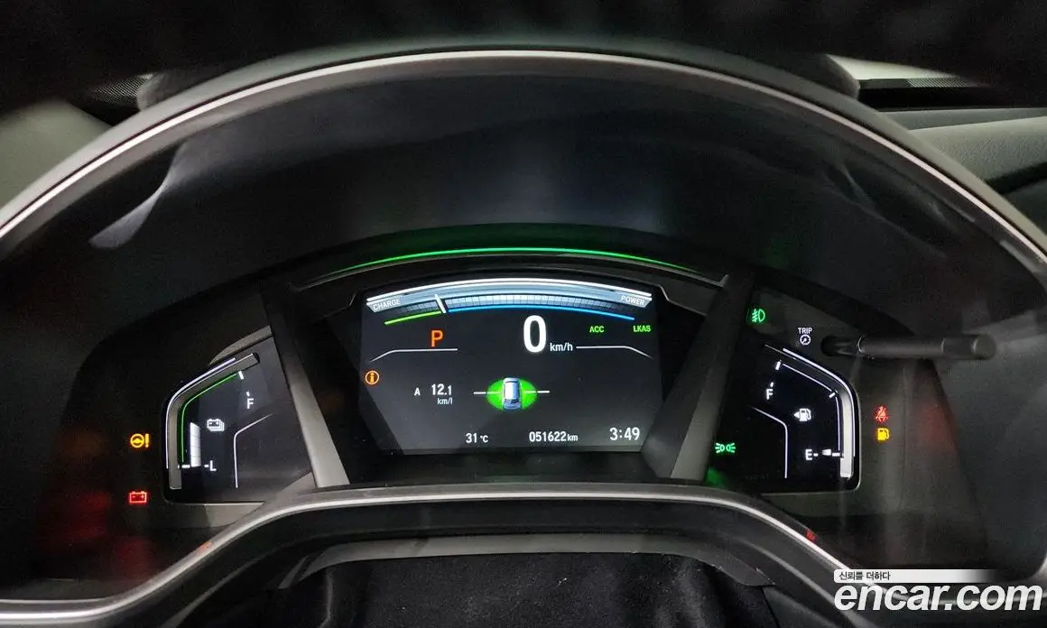 Honda CR-V 2022 2.0 автомат (гидро), фото 8 Honda CR-V 2022 2.0 автомат (гидро), фото 8