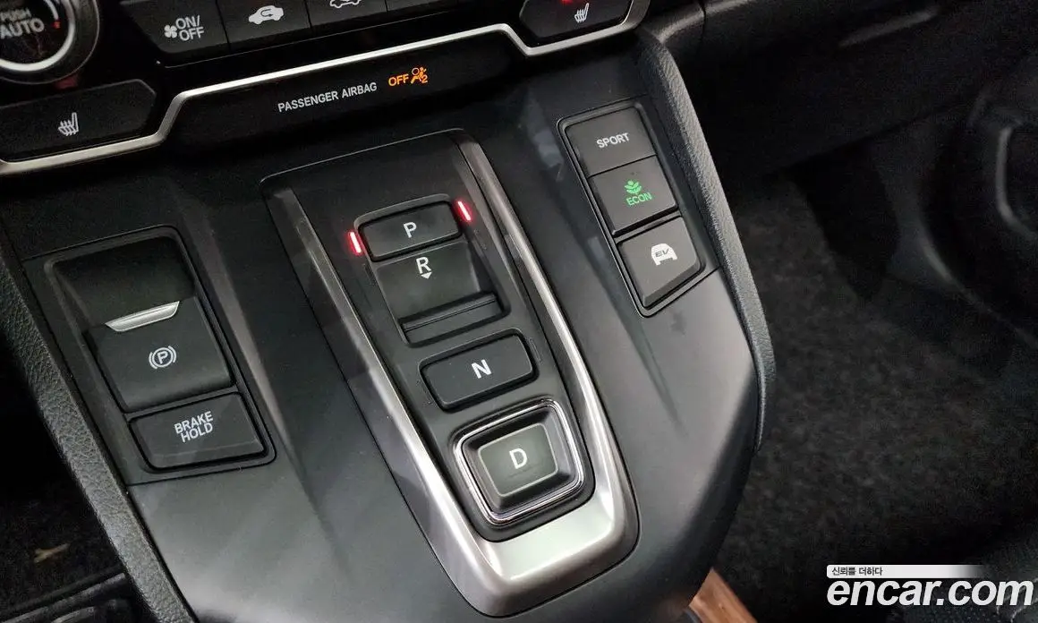 Honda CR-V 2022 2.0 автомат (гидро), фото 9 Honda CR-V 2022 2.0 автомат (гидро), фото 9