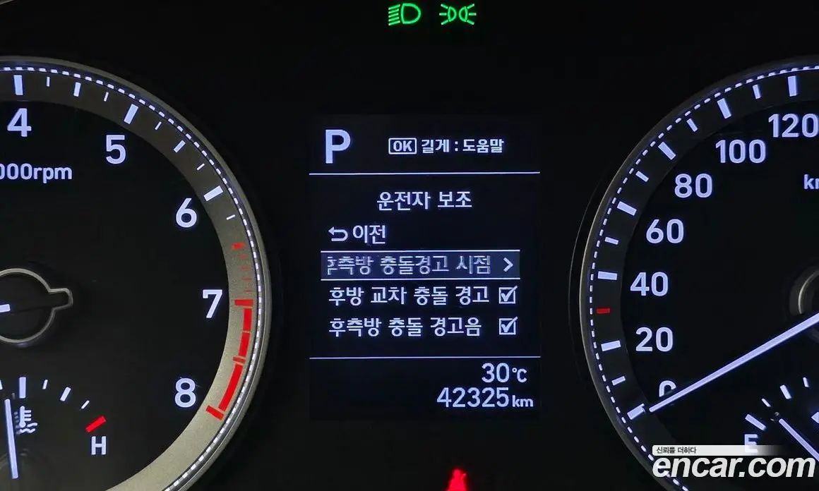 Hyundai Grandeur 2019 2.4 автомат (гидро), фото 22 Hyundai Grandeur 2019 2.4 автомат (гидро), фото 22