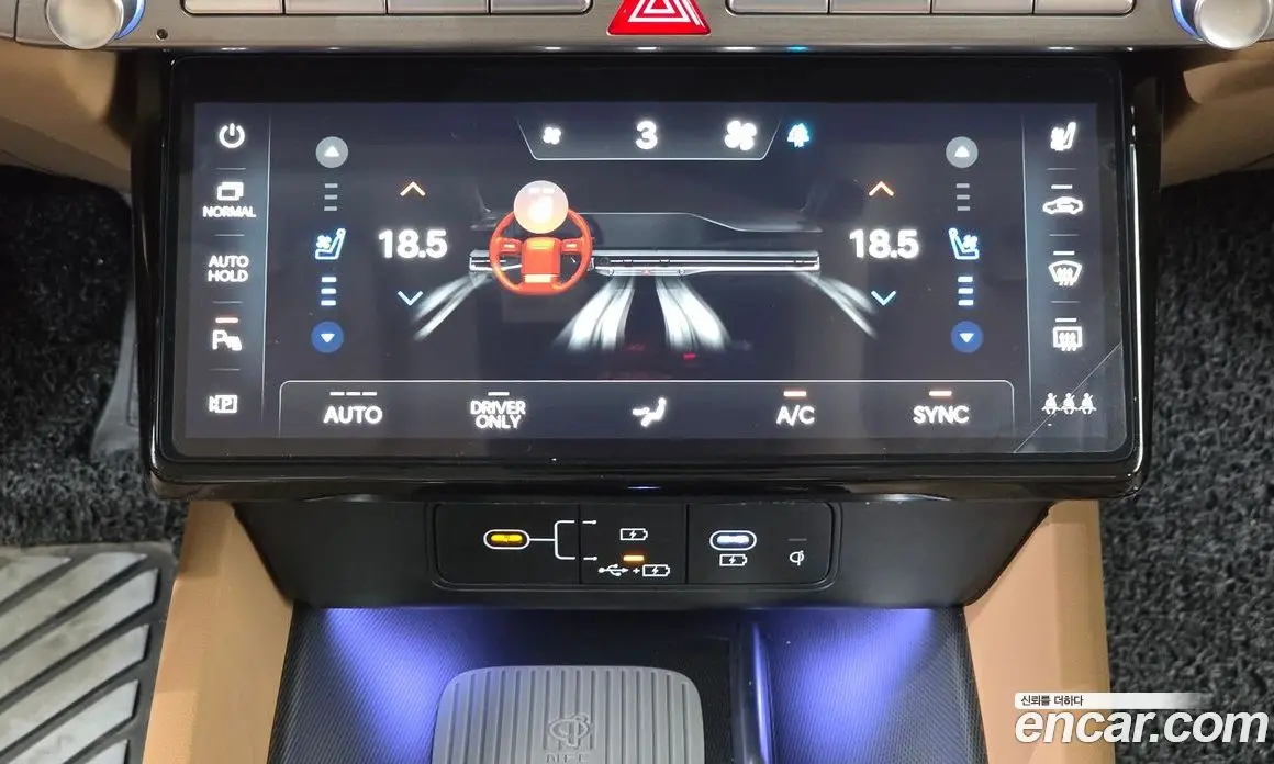 Hyundai Grandeur 2025 1.6 автомат (гидро), фото 26 Hyundai Grandeur 2025 1.6 автомат (гидро), фото 26