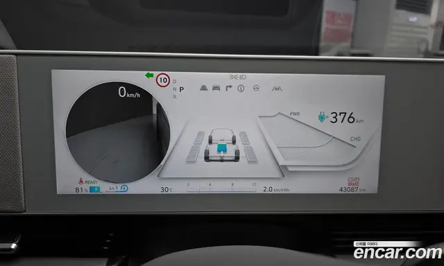 Hyundai Ioniq 5 2022 0.1 автомат (гидро), миниатюра 11 Hyundai Ioniq 5 2022 0.1 автомат (гидро), миниатюра 11