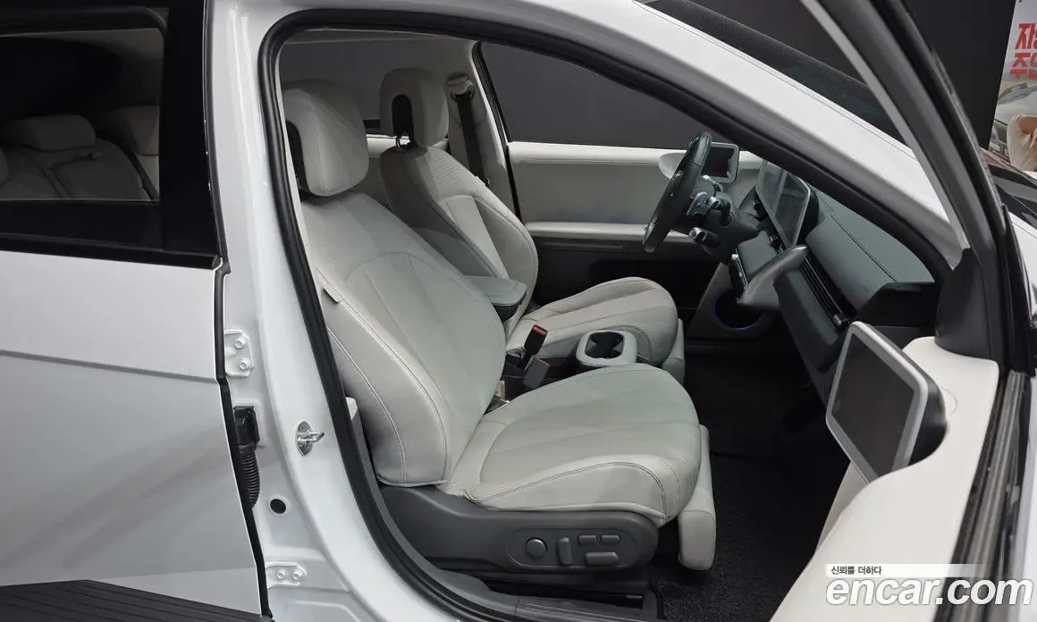 Hyundai Ioniq 5 2022 0.1 автомат (гидро), фото 16 Hyundai Ioniq 5 2022 0.1 автомат (гидро), фото 16