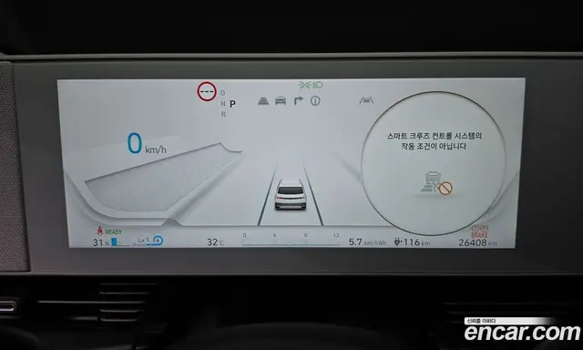 Hyundai Ioniq 5 2024 0.1 автомат (гидро), миниатюра 8 Hyundai Ioniq 5 2024 0.1 автомат (гидро), миниатюра 8