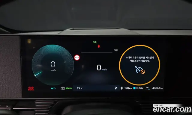 Hyundai Ioniq 5 2024 0.1 автомат (гидро), миниатюра 11 Hyundai Ioniq 5 2024 0.1 автомат (гидро), миниатюра 11