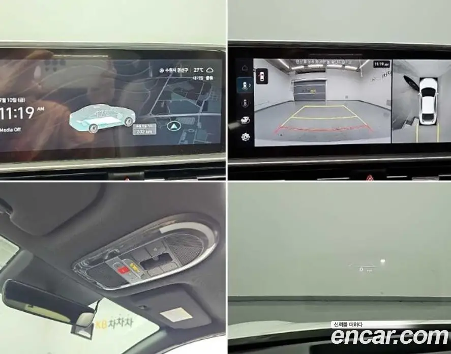 Hyundai Ioniq 6 2022 автомат (гидро), фото 15 Hyundai Ioniq 6 2022 автомат (гидро), фото 15