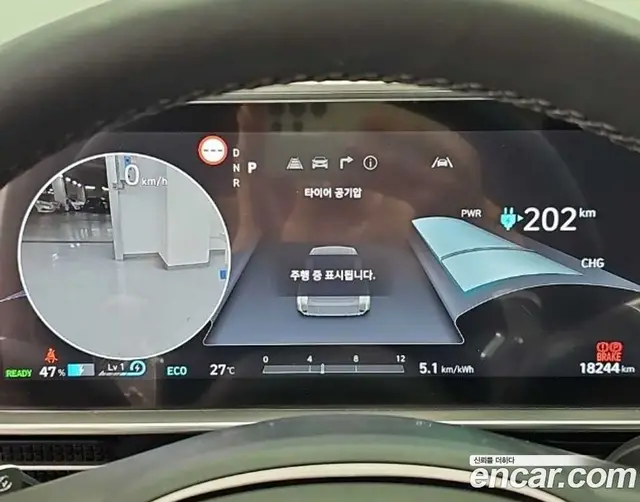 Hyundai Ioniq 6 2022 автомат (гидро), миниатюра 6 Hyundai Ioniq 6 2022 автомат (гидро), миниатюра 6