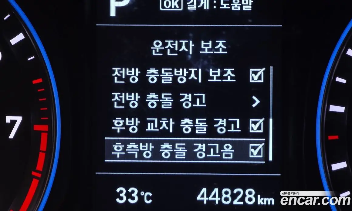 Hyundai Kona 2020 1.6 автомат (гидро), фото 21 Hyundai Kona 2020 1.6 автомат (гидро), фото 21