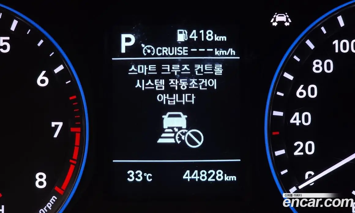 Hyundai Kona 2020 1.6 автомат (гидро), фото 22 Hyundai Kona 2020 1.6 автомат (гидро), фото 22