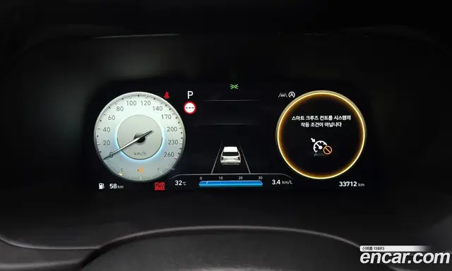 Hyundai Palisade 2024 2.2 автомат (гидро), миниатюра 11