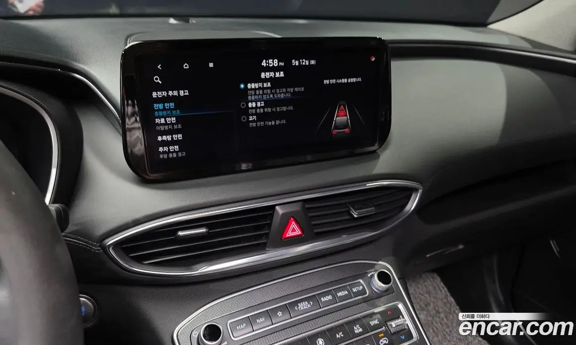 Hyundai Santa Fe 2020 2.2 автомат (гидро), фото 15