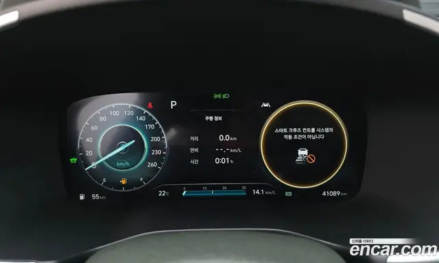 Hyundai Santa Fe 2022 1.6 автомат (гидро), миниатюра 11 Hyundai Santa Fe 2022 1.6 автомат (гидро), миниатюра 11