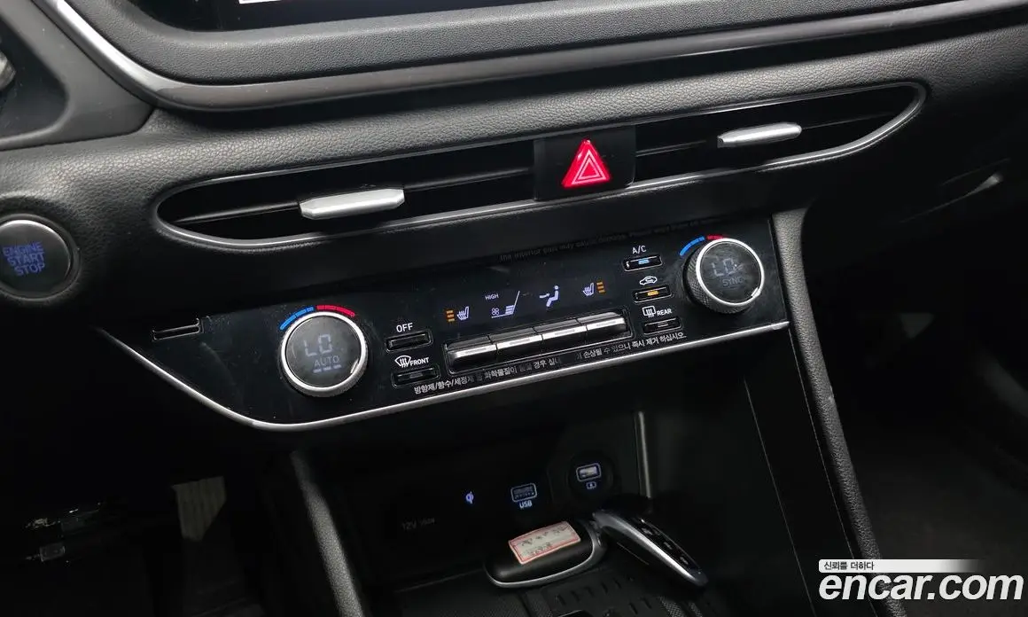 Hyundai Sonata 2019 2.0 автомат (гидро), фото 17 Hyundai Sonata 2019 2.0 автомат (гидро), фото 17