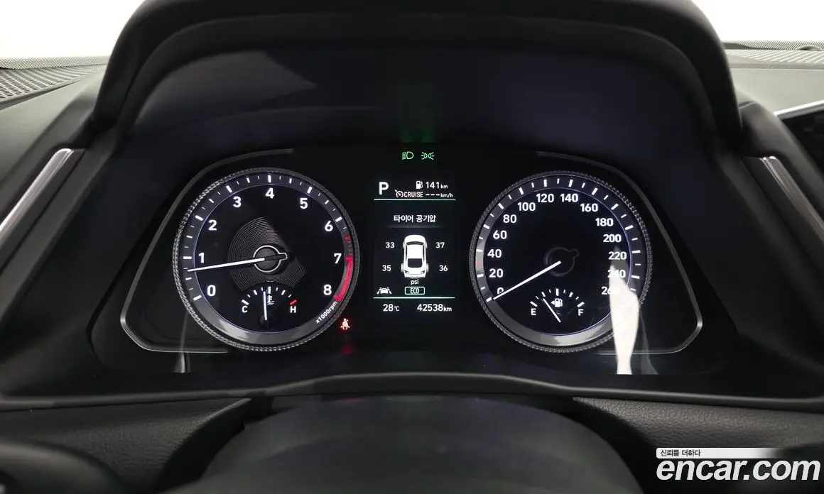 Hyundai Sonata 2022 2.0 автомат (гидро), фото 8 Hyundai Sonata 2022 2.0 автомат (гидро), фото 8