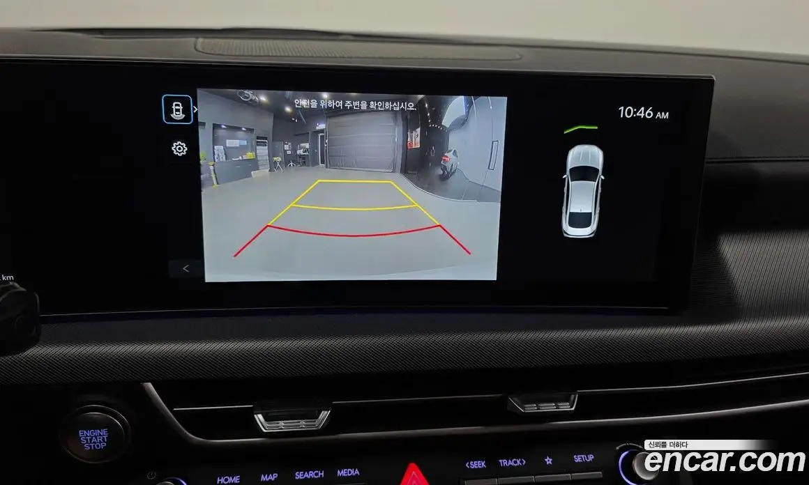 Hyundai Sonata 2025 2.0 автомат (гидро), фото 22 Hyundai Sonata 2025 2.0 автомат (гидро), фото 22