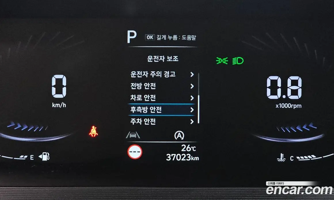 Hyundai Staria 2021 2.2 автомат (гидро), фото 16 Hyundai Staria 2021 2.2 автомат (гидро), фото 16