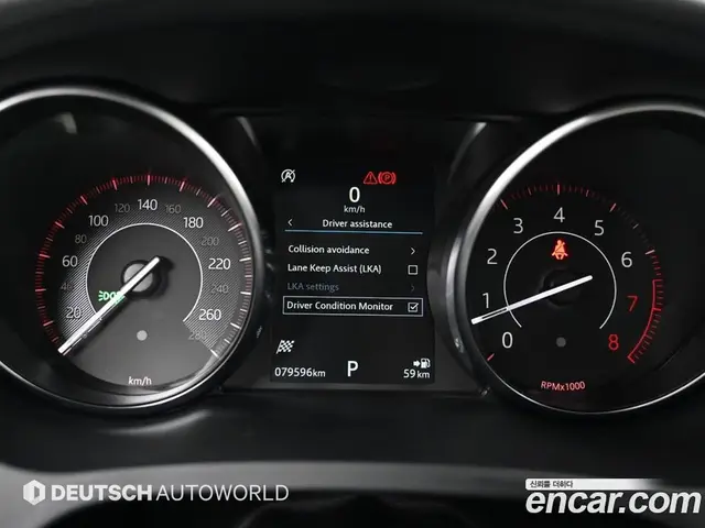 Jaguar E-Pace 2018 2.0 автомат (гидро), миниатюра 8