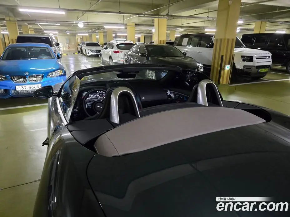 Jaguar F-Type 2023 2.0 автомат (гидро), фото 6 Jaguar F-Type 2023 2.0 автомат (гидро), фото 6
