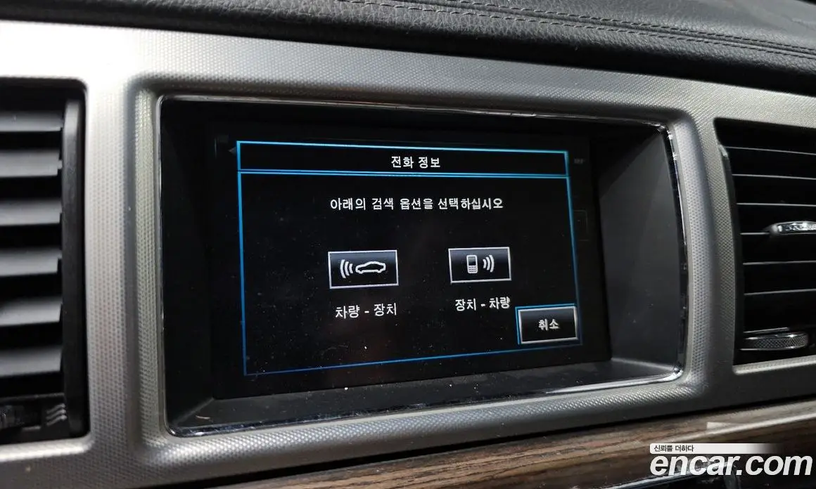 Jaguar XF 2014 2.2 автомат (гидро), фото 15 Jaguar XF 2014 2.2 автомат (гидро), фото 15