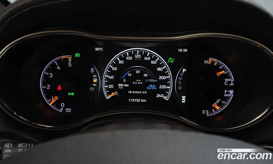 Jeep Cherokee 2014 3.0 автомат (гидро), фото 8 Jeep Cherokee 2014 3.0 автомат (гидро), фото 8