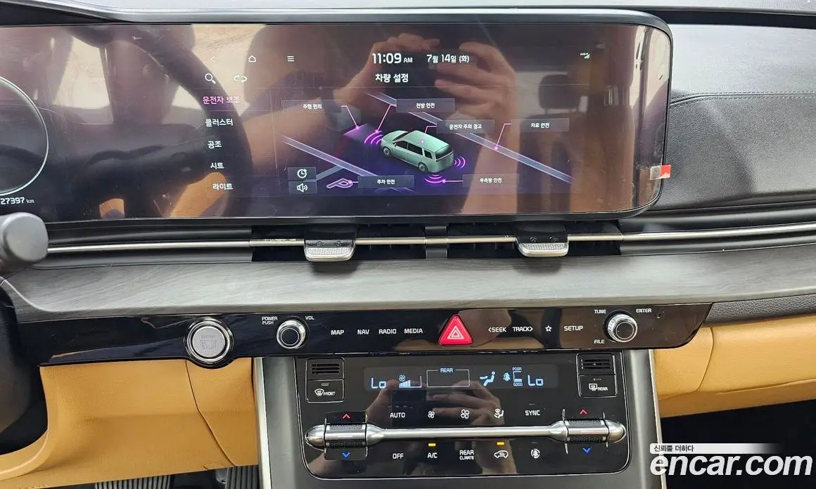 Kia Carnival 2021 2.2 автомат (гидро), фото 14