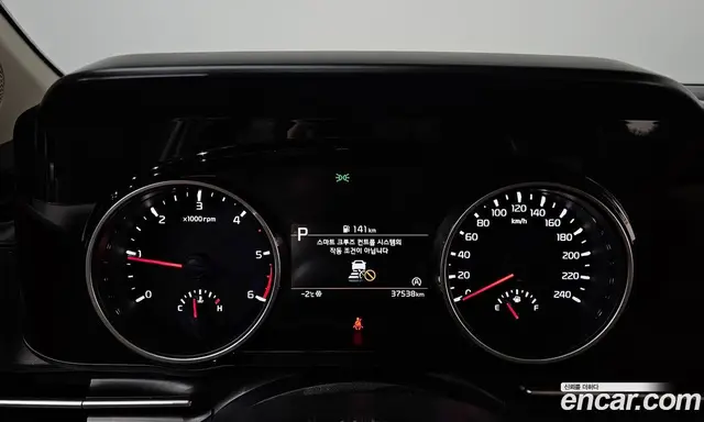 Kia Carnival 2022 2.2 автомат (гидро), миниатюра 8 Kia Carnival 2022 2.2 автомат (гидро), миниатюра 8