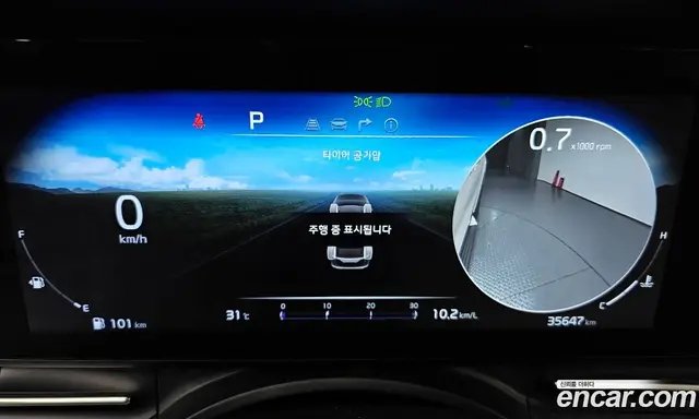 Kia Carnival 2022 3.5 автомат (гидро), миниатюра 11