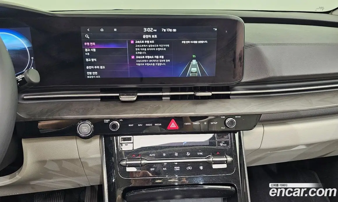Kia Carnival 2022 3.5 автомат (гидро), фото 20
