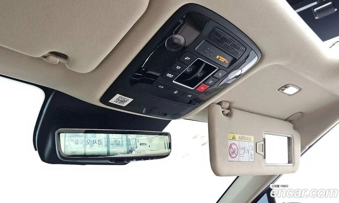 Kia Carnival 2024 2.2 автомат (гидро), фото 32 Kia Carnival 2024 2.2 автомат (гидро), фото 32