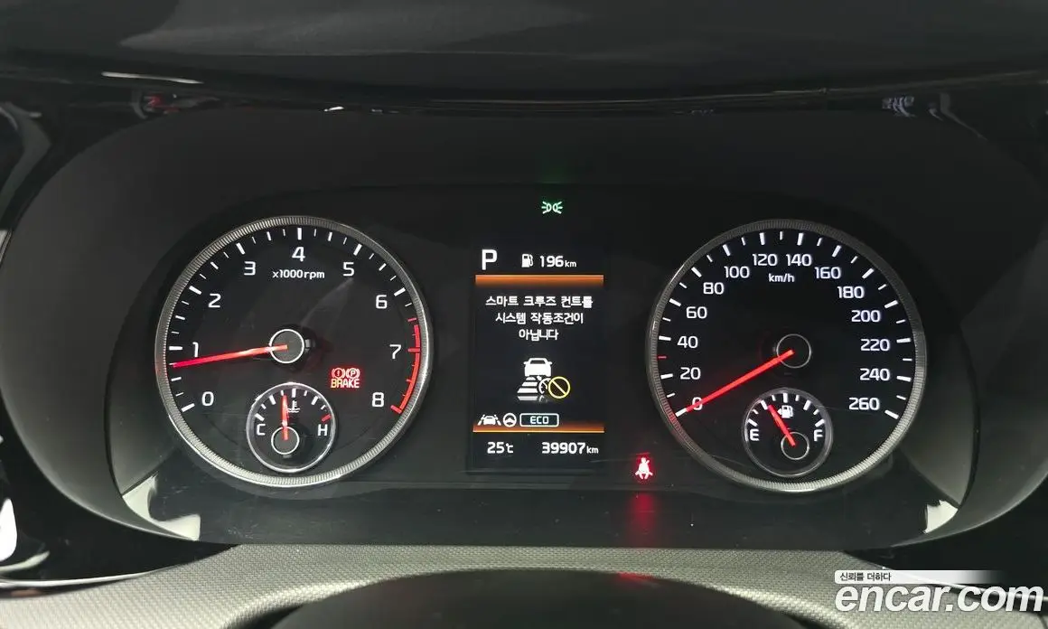 Kia K5 (Optima) 2020 1.6 автомат (гидро), фото 10 Kia K5 (Optima) 2020 1.6 автомат (гидро), фото 10