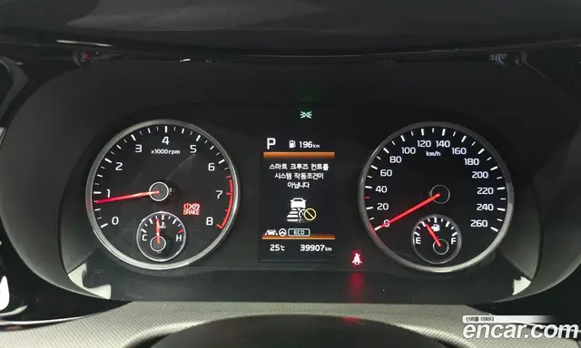 Kia K5 (Optima) 2020 1.6 автомат (гидро), миниатюра 10 Kia K5 (Optima) 2020 1.6 автомат (гидро), миниатюра 10